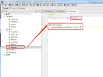 Pycharm+Django之Django学习（2）（初学者）Hello Django！！！