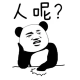 【Webpack】Webpack4.x 常用操作 | 案例 | 相关构建工具 上