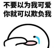 【Webpack】Webpack4.x 常用操作 | 案例 | 相关构建工具 下