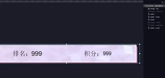 egret接4399平台