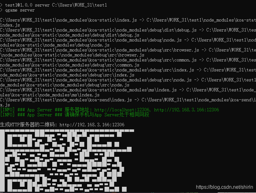 在这里插入图片描述 在这里插入图片描述