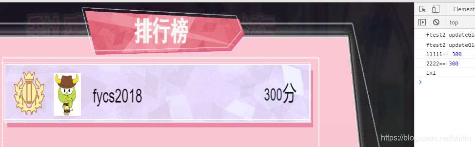 在这里插入图片描述 在这里插入图片描述