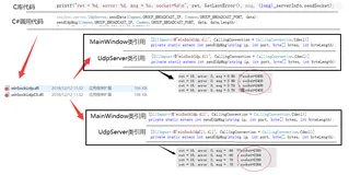 关于 C#调用一个C/C++dll库运行时实现多个应用(静态变量区分) 的解决方法