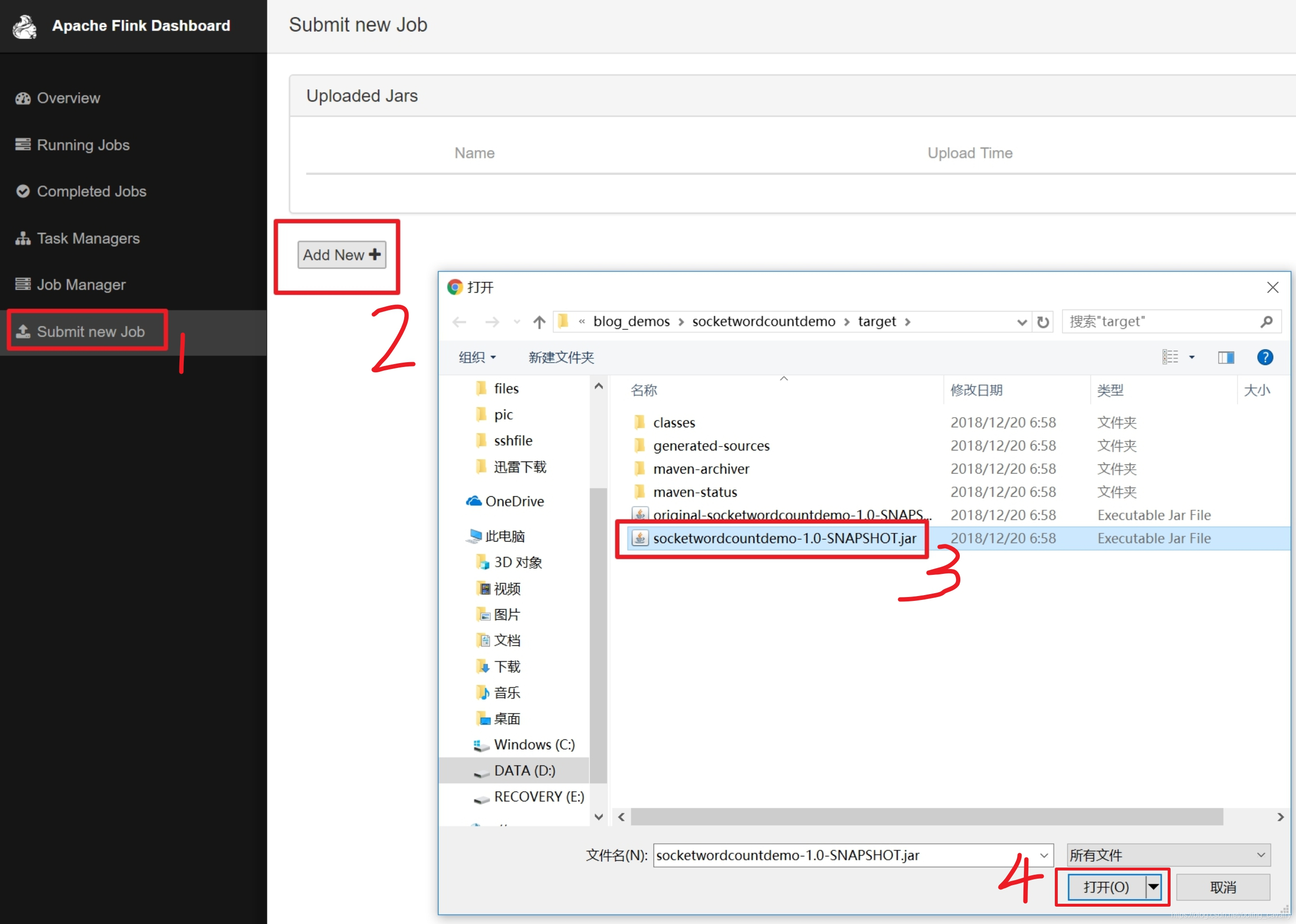 在这里插入图片描述 在这里插入图片描述