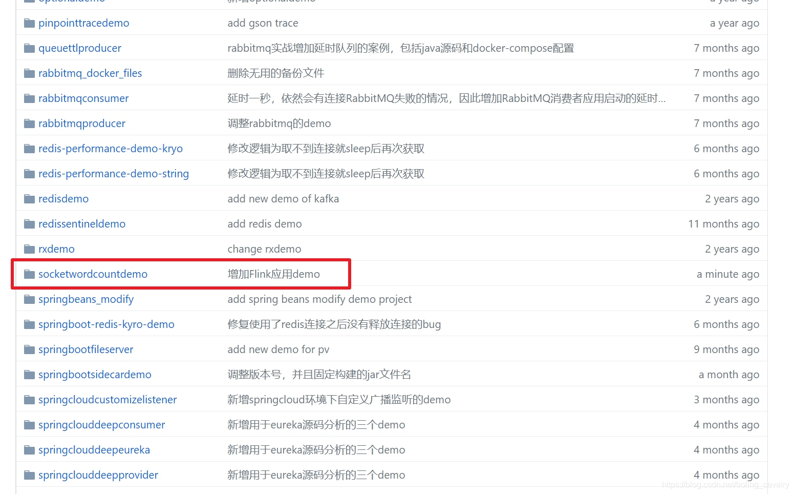 在这里插入图片描述 在这里插入图片描述
