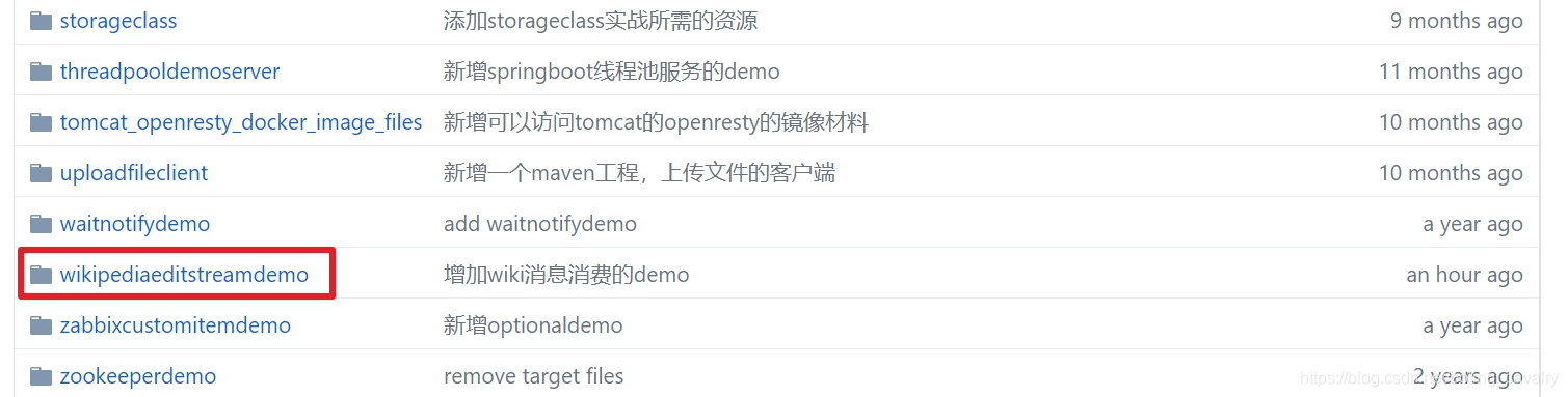 在这里插入图片描述 在这里插入图片描述