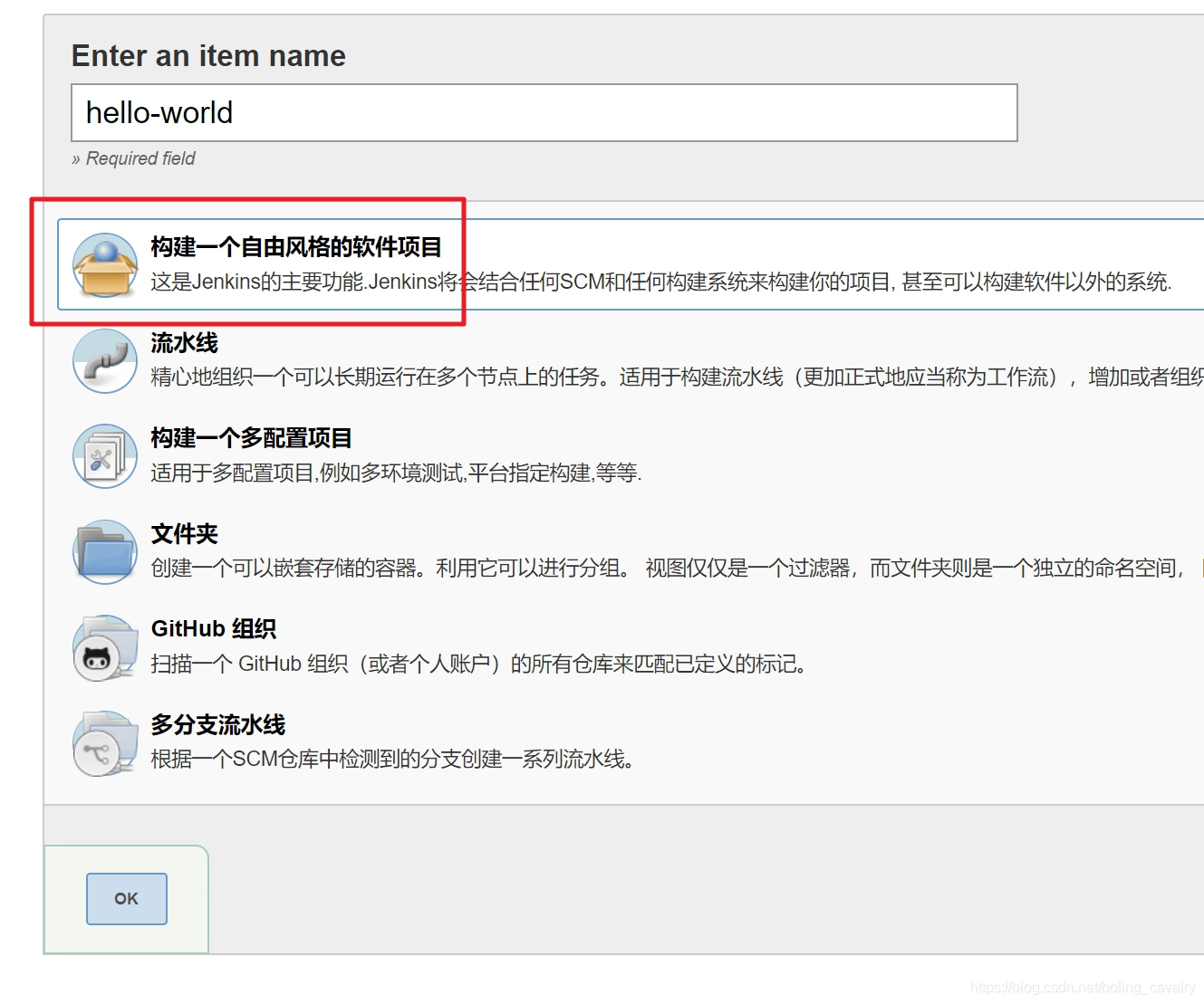 在这里插入图片描述 在这里插入图片描述