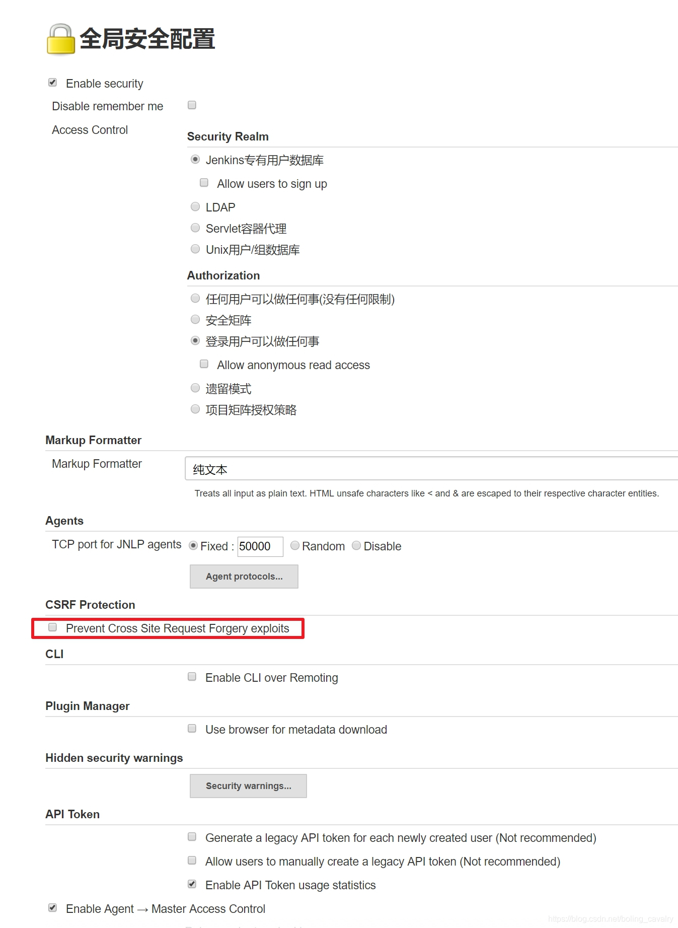 在这里插入图片描述 在这里插入图片描述