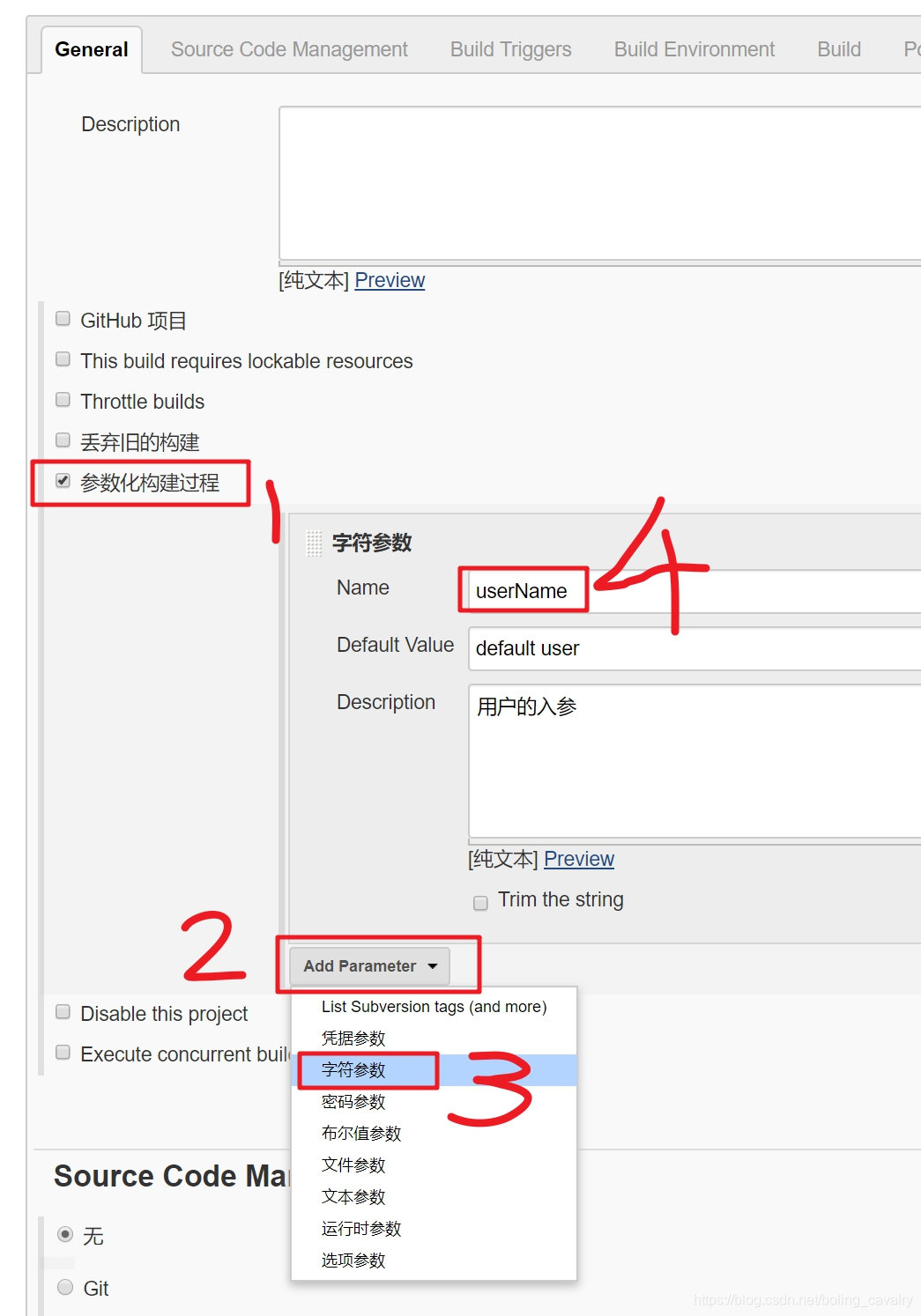 在这里插入图片描述 在这里插入图片描述