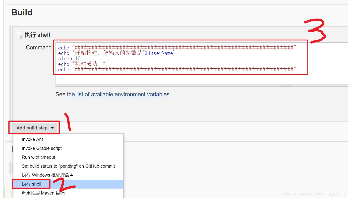 在这里插入图片描述 在这里插入图片描述