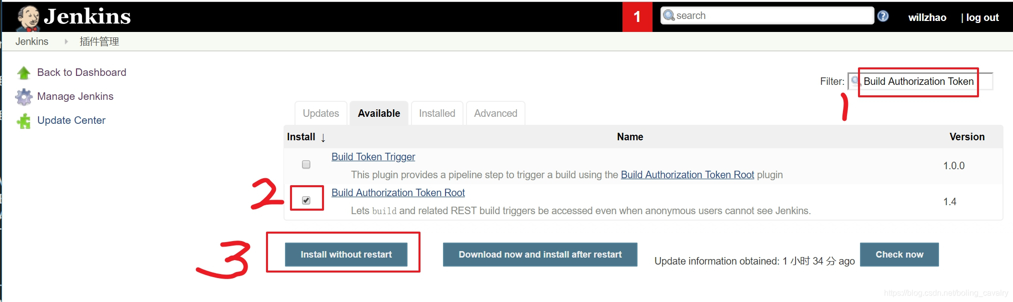 在这里插入图片描述 在这里插入图片描述