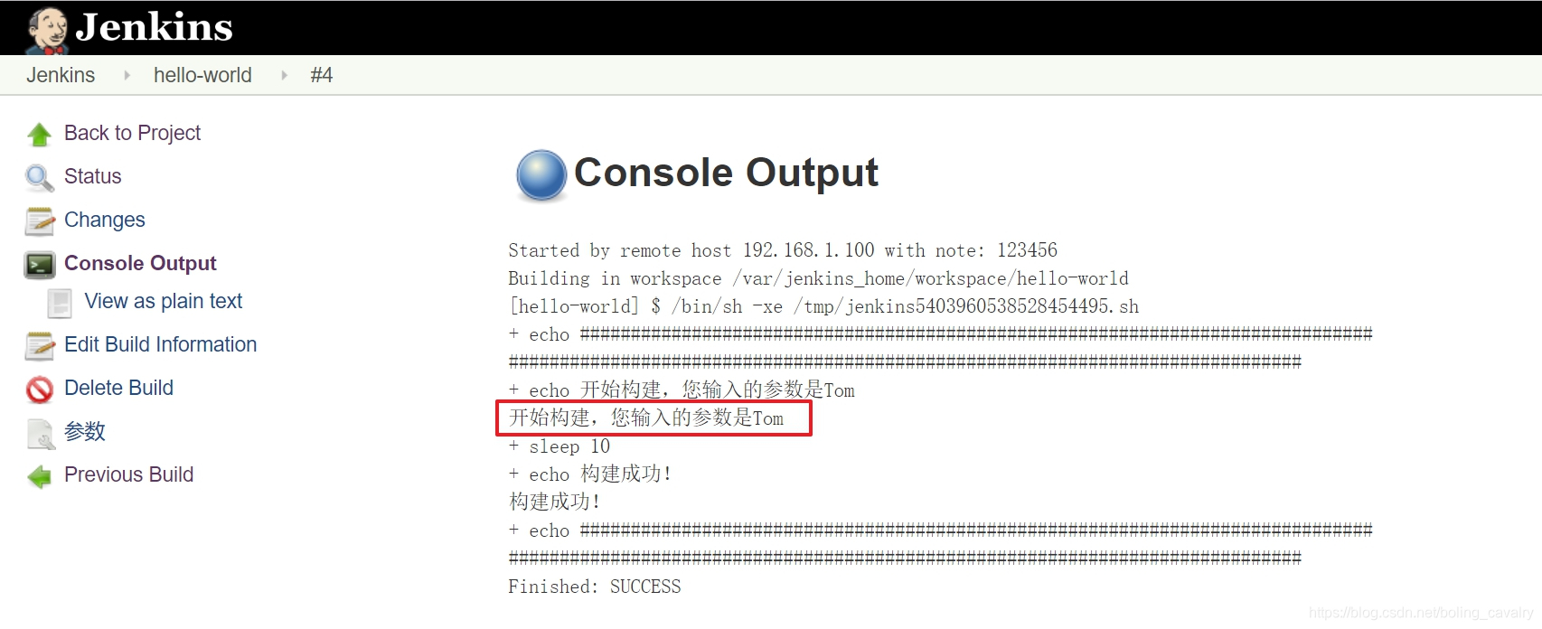 在这里插入图片描述 在这里插入图片描述