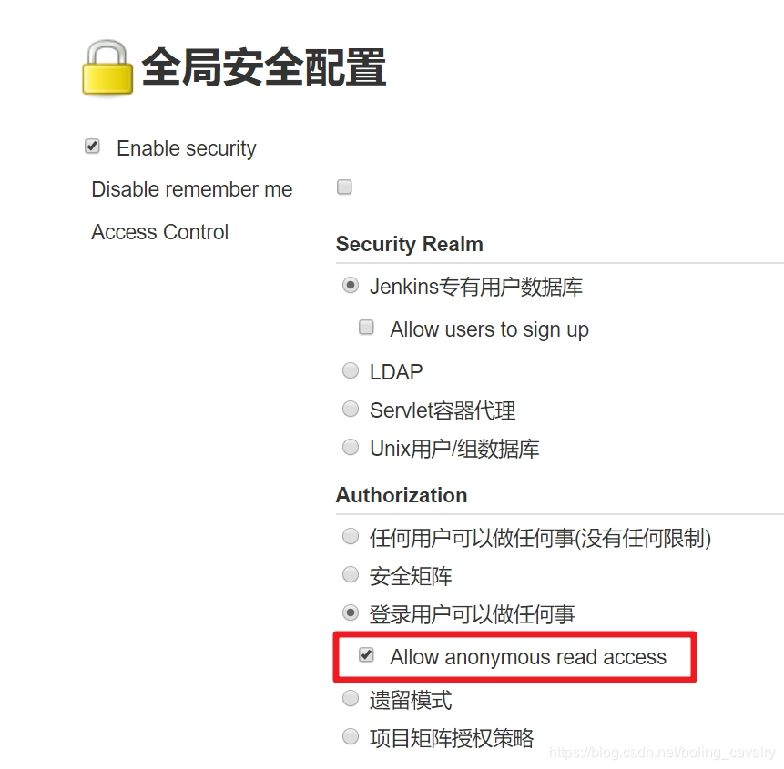 在这里插入图片描述 在这里插入图片描述