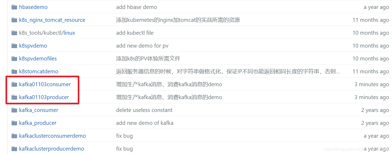 在这里插入图片描述 在这里插入图片描述