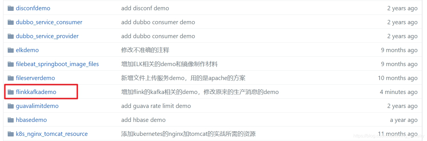 在这里插入图片描述 在这里插入图片描述