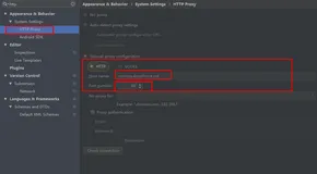【Android】WebView 开发遇到的问题小结