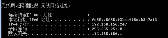 Tomcat:-Djava.net.preferIPv4Stack=true只支持ipv4