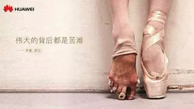 程序人生 - 华为人均工资高达70万，但先看看华为员工的16项标准