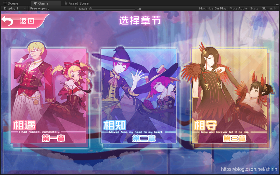 在这里插入图片描述 在这里插入图片描述