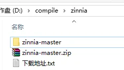 Qt之手写识别开发笔记：Zinnia介绍、编译、使用以及Demo