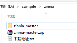 Qt之手写识别开发笔记：Zinnia介绍、编译、使用以及Demo