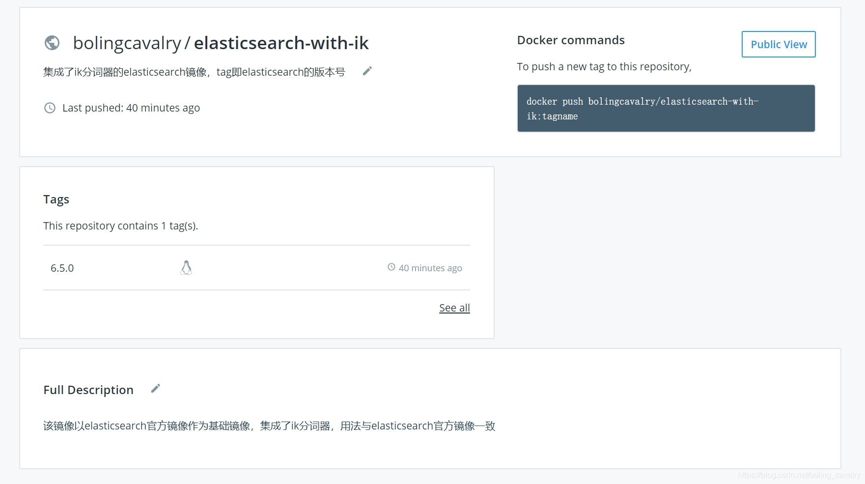 在这里插入图片描述 在这里插入图片描述