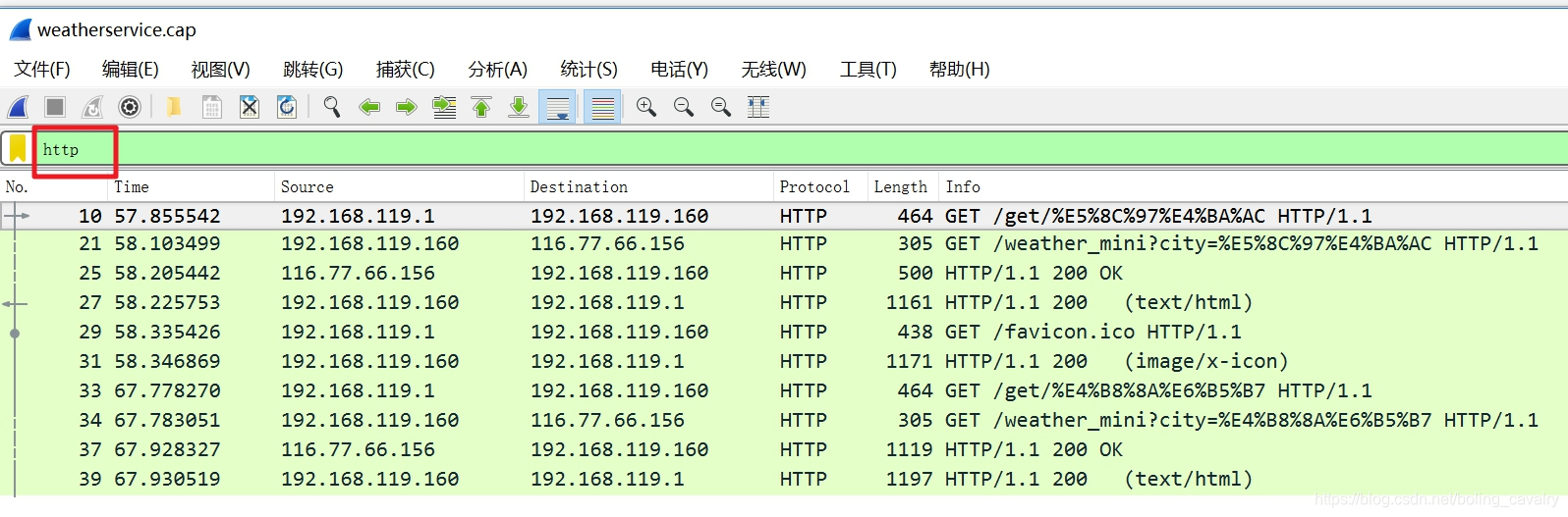 在这里插入图片描述 在这里插入图片描述