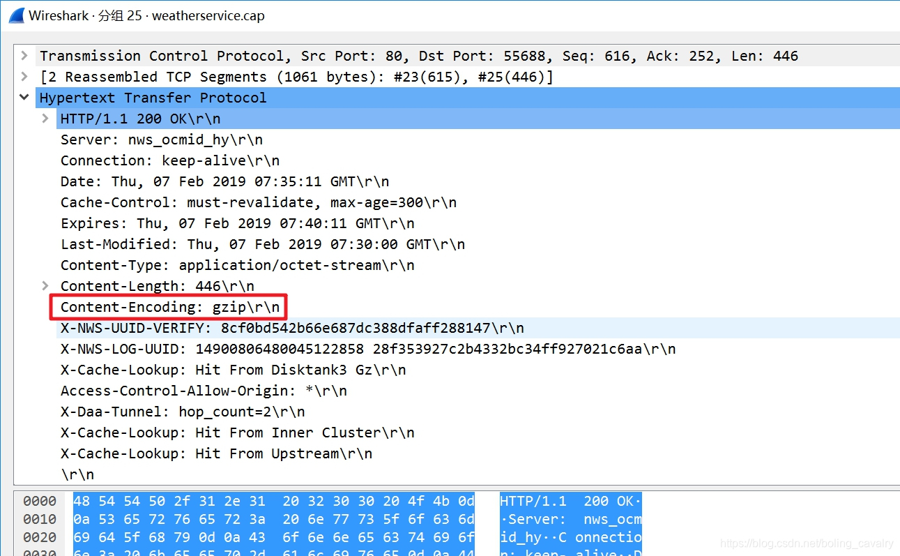 在这里插入图片描述 在这里插入图片描述