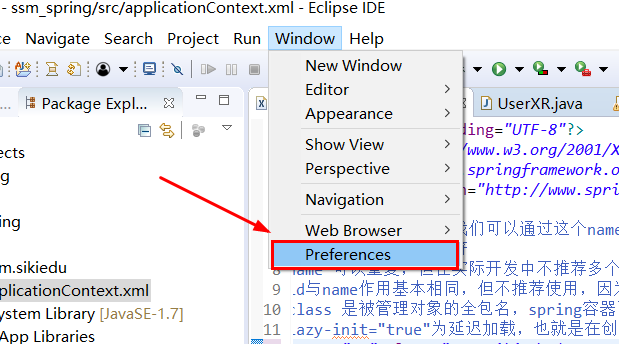 Eclipse中 Spring Tool 插件 Spring IDE-STS-阿里云开发者社区