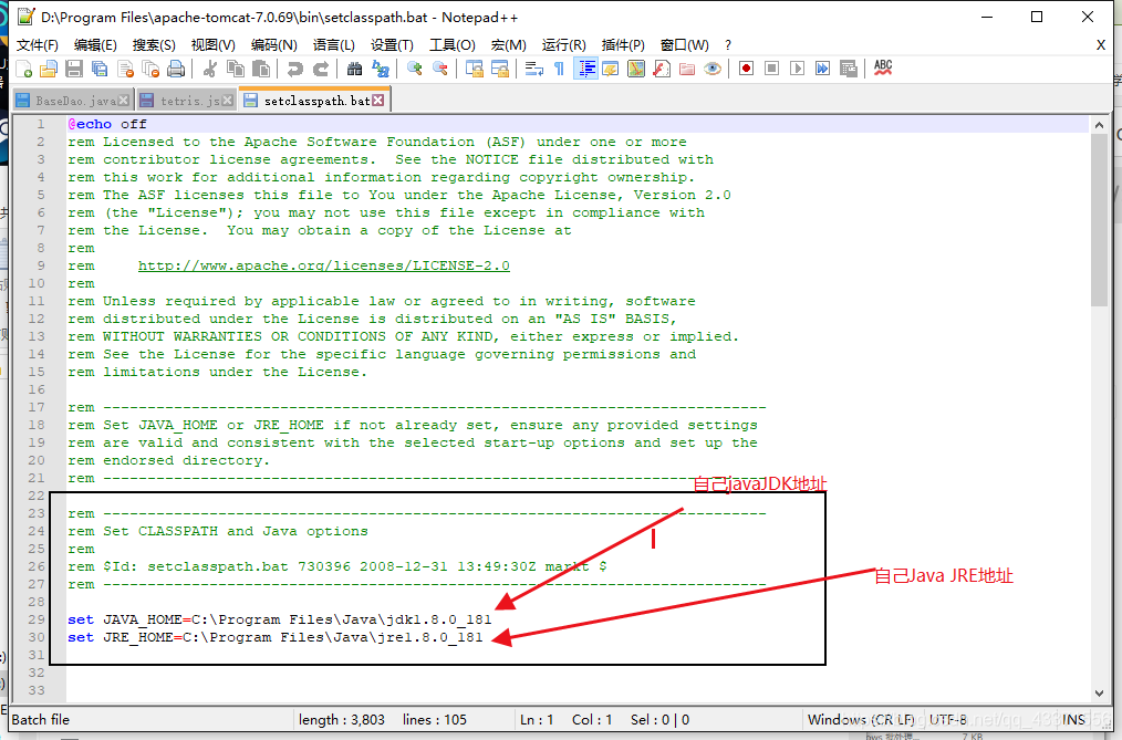 在这里插入图片描述 在这里插入图片描述