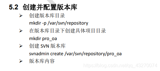 在这里插入图片描述 在这里插入图片描述