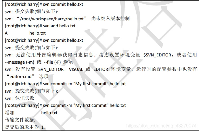 在这里插入图片描述 在这里插入图片描述