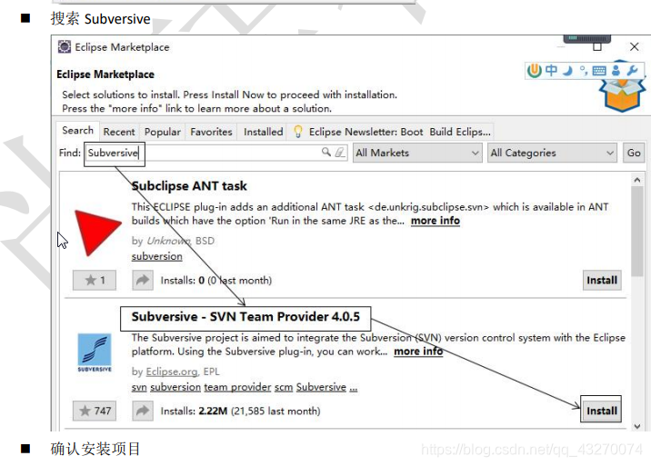 在这里插入图片描述 在这里插入图片描述