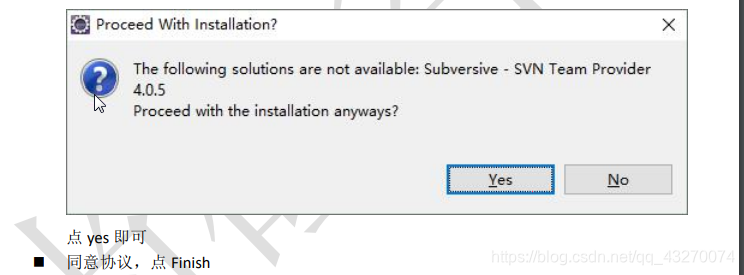 在这里插入图片描述 在这里插入图片描述
