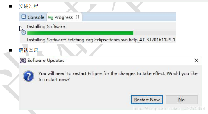 在这里插入图片描述 在这里插入图片描述