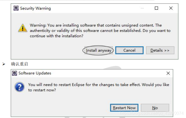 在这里插入图片描述 在这里插入图片描述