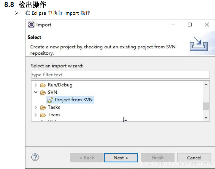 在这里插入图片描述 在这里插入图片描述