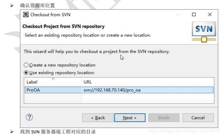 在这里插入图片描述 在这里插入图片描述