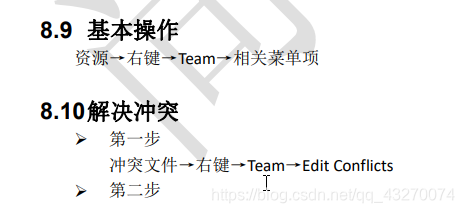 在这里插入图片描述 在这里插入图片描述