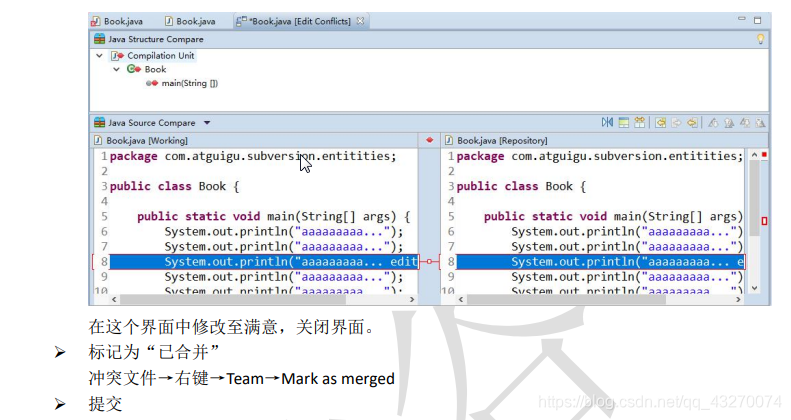 在这里插入图片描述 在这里插入图片描述