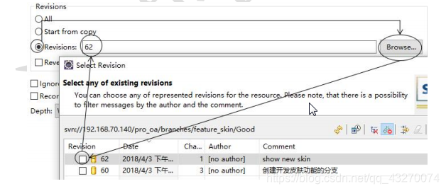 在这里插入图片描述 在这里插入图片描述