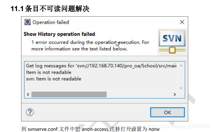 在这里插入图片描述 在这里插入图片描述