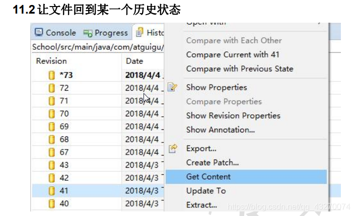在这里插入图片描述 在这里插入图片描述