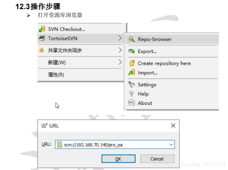 在这里插入图片描述 在这里插入图片描述