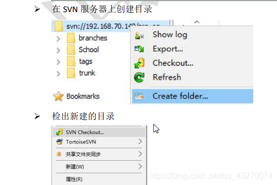在这里插入图片描述 在这里插入图片描述