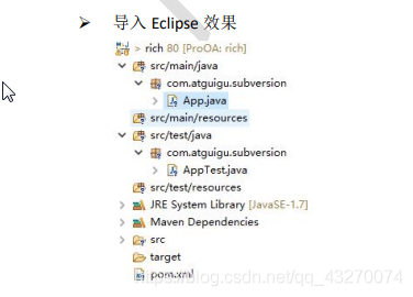 在这里插入图片描述 在这里插入图片描述