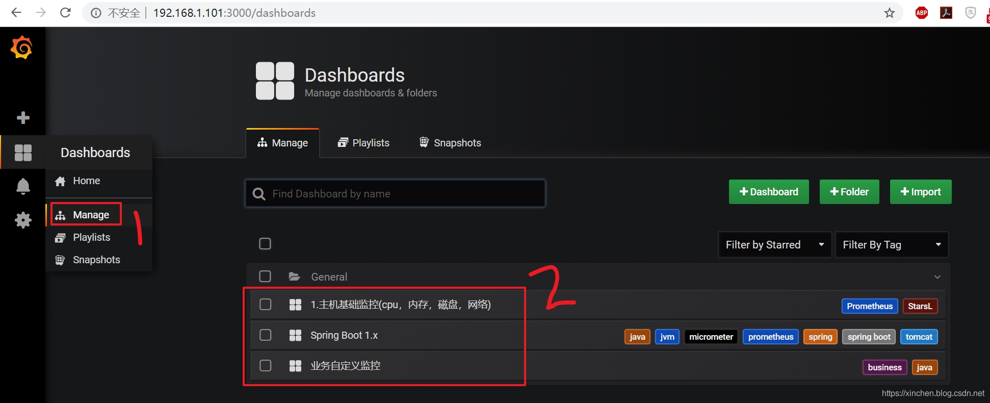 在这里插入图片描述 在这里插入图片描述