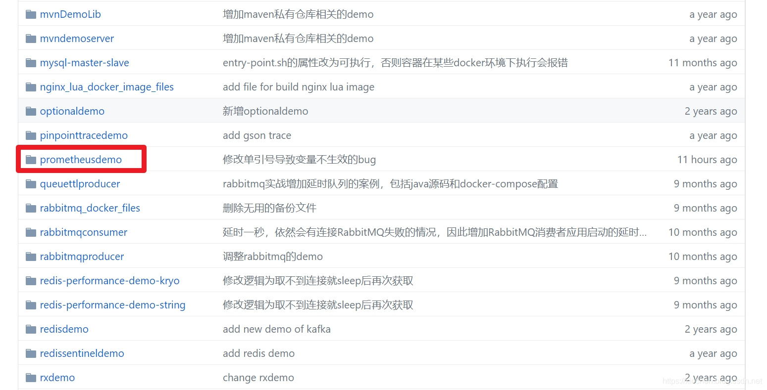 在这里插入图片描述 在这里插入图片描述