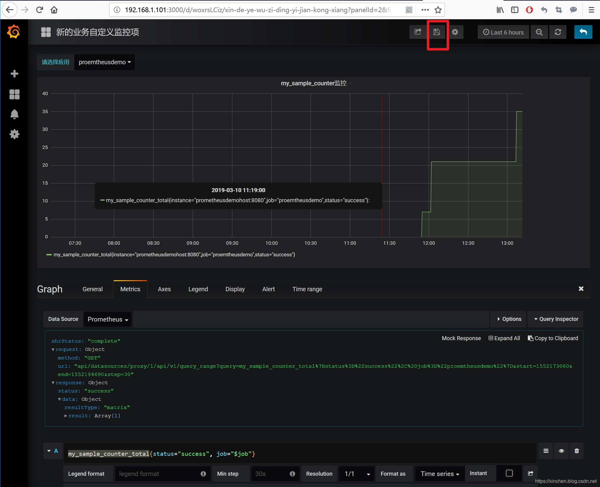 在这里插入图片描述 在这里插入图片描述