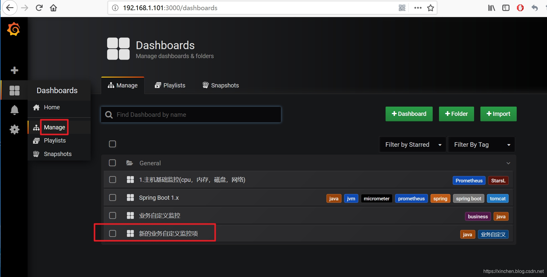 在这里插入图片描述 在这里插入图片描述